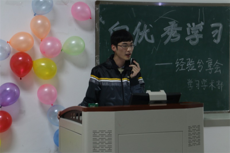 向优秀学习——welcome欢迎光临威尼斯公司经验分享会顺利举行