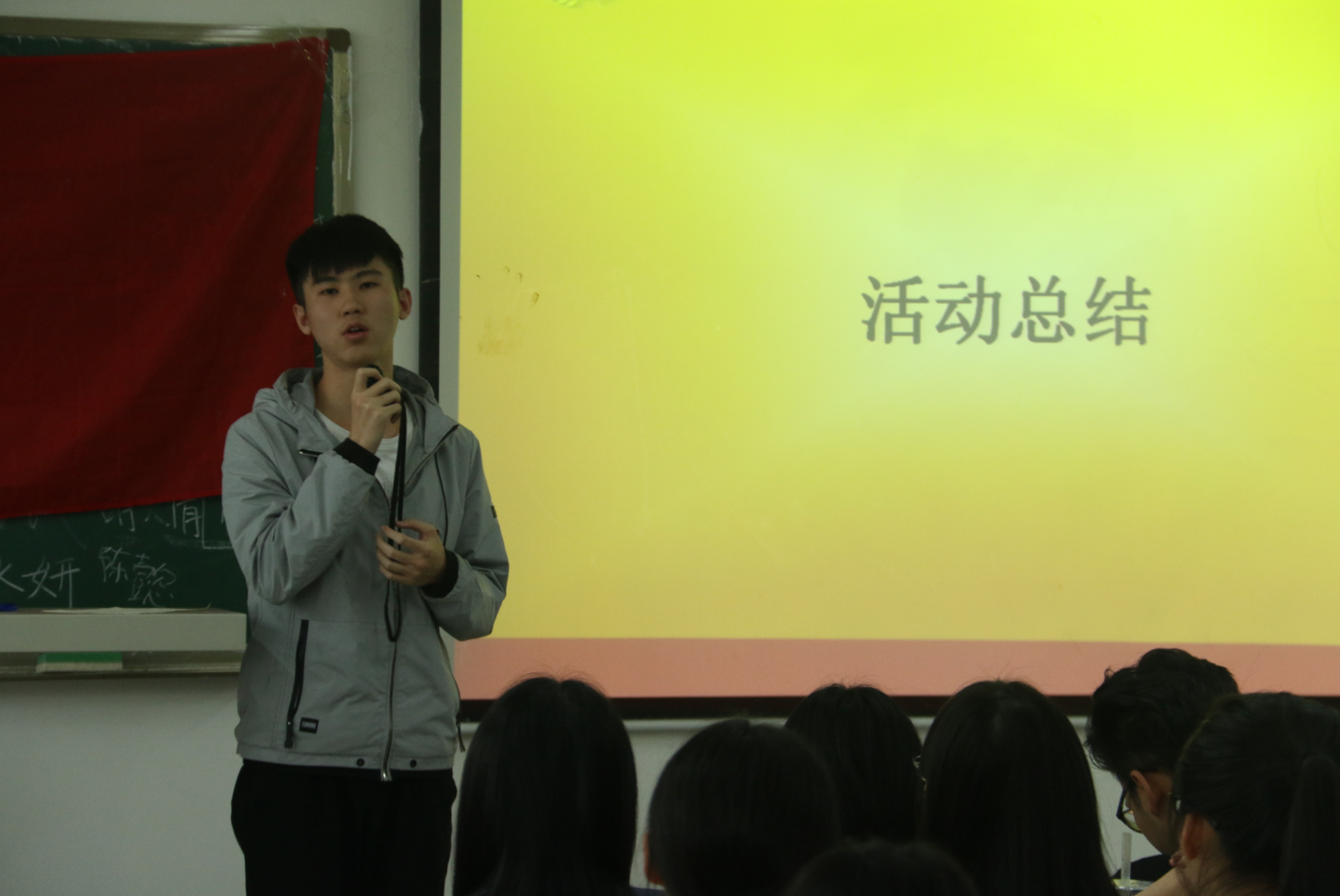 welcome欢迎光临威尼斯公司召开新学期团干培训会