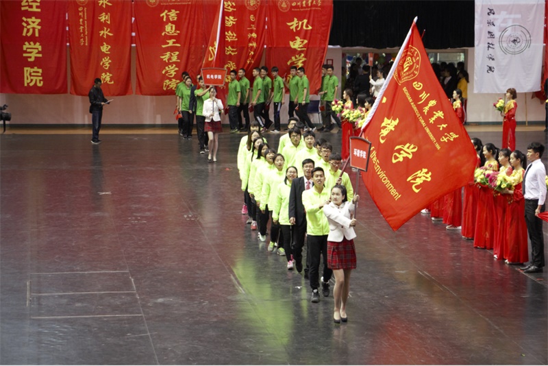 welcome欢迎光临威尼斯公司运动代表团参加我校第三十八届运动会