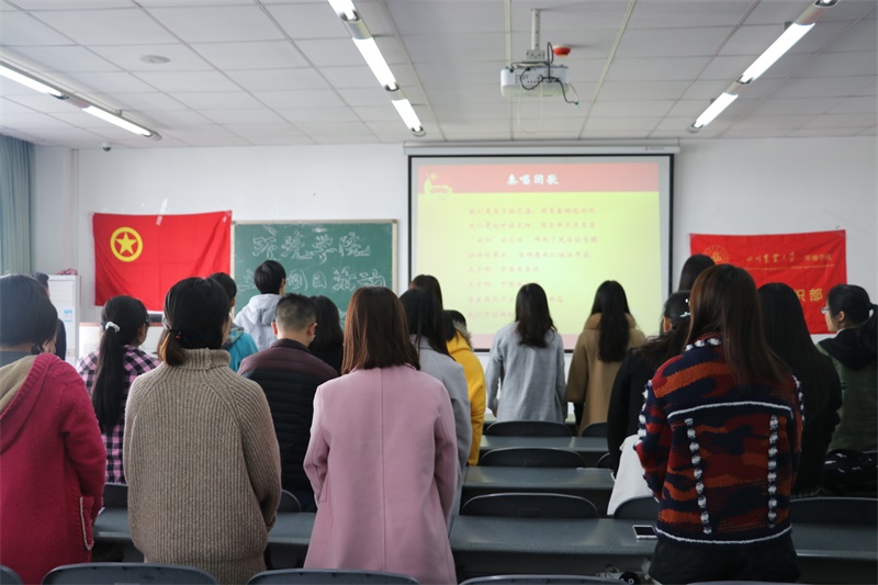 welcome欢迎光临威尼斯公司团委第二次支书例会顺利举行